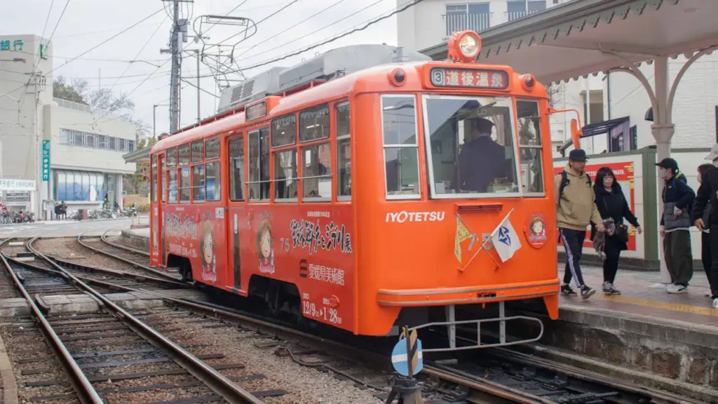 Tren Teşkilcisi Kursu